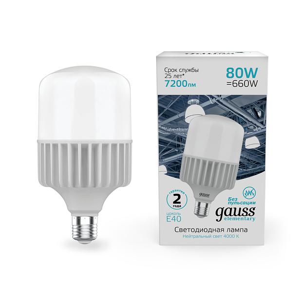 Лампа светодиодная LED 80 Вт 7200 лм 4000К AC180-240В E40 цилиндр Т140 нейтральный Elementary фото 2