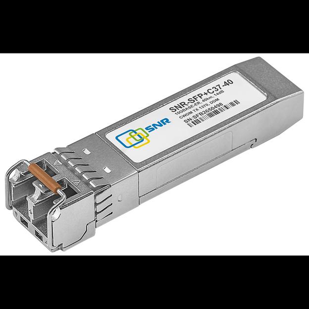 Модуль SFP+ CWDM оптический 1370nm, 40км (14dB) фото 2