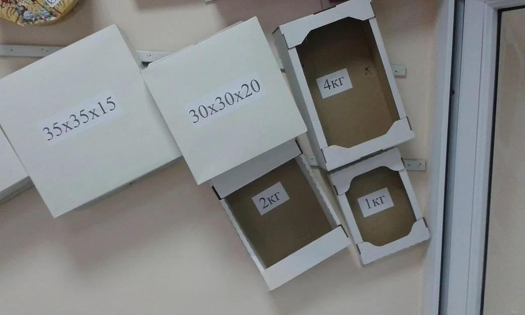 Изготовление коробок ОПТ фото 2