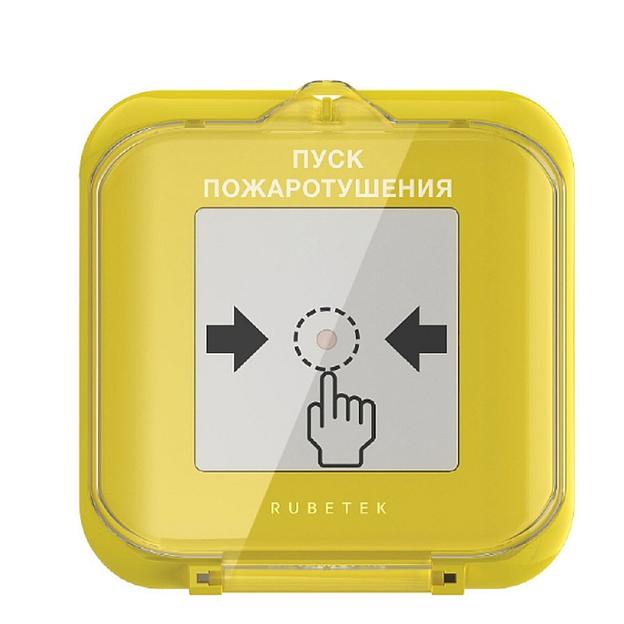 RUBETEK УДП-513-102П Устройство дистанционного пуска (пожаротушение) фото 1