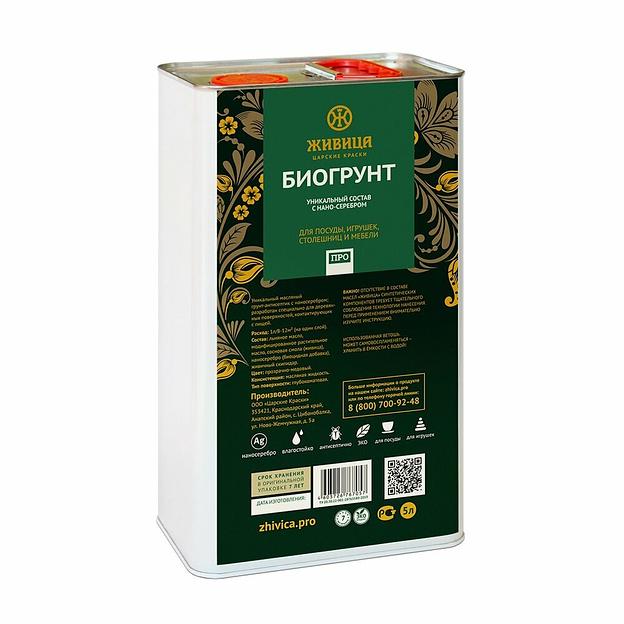 Антисептик БиоГрунт «ПРО» - 5 л. фото 1