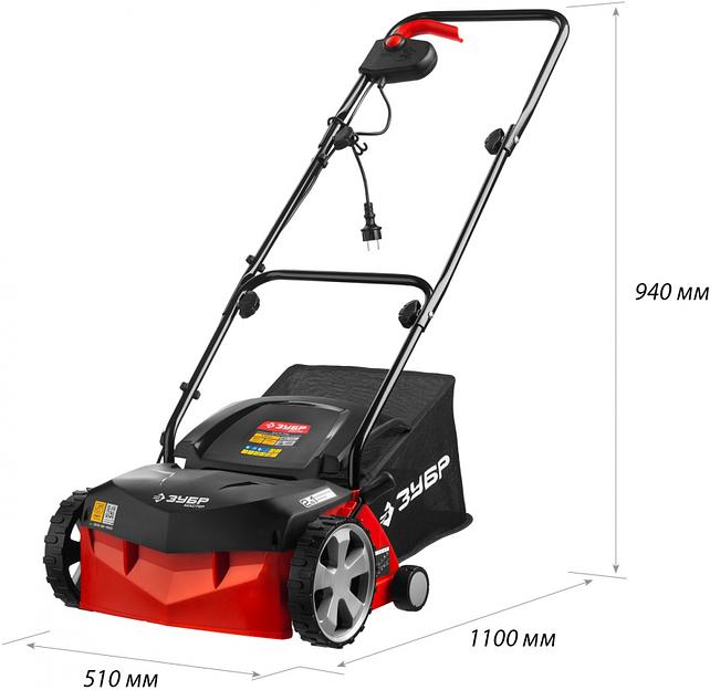 Аэратор Зубр ЗСЭ-32-1000 электр. 1000Вт 4000об/мин фото 2