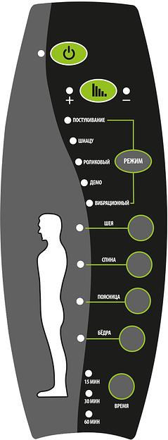 Кресло Cactus с вибромассажем CS-CHR-OC03M-BR темно-коричневый эко.кожа с подголов. крестов. фото 7