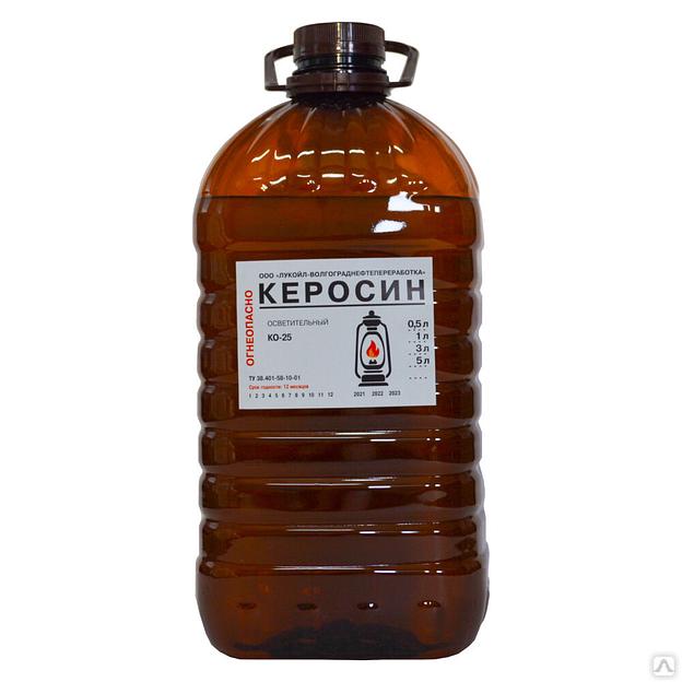 Керосин осветительный 5л ПЭТ фото 1