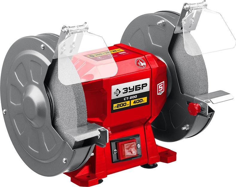 Электроточило Зубр СТ-200 400Вт 2950об/мин d=200мм t=20мм фото 1