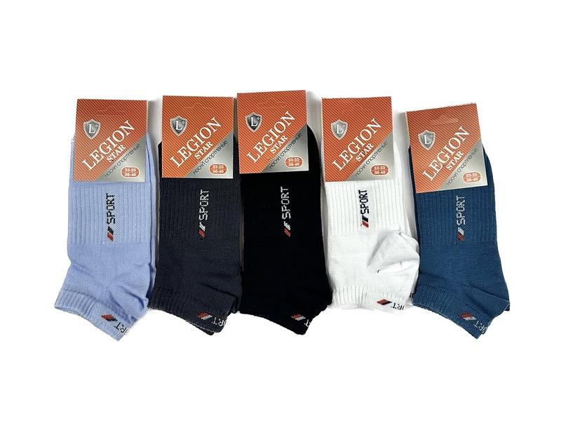 Носки LegionStar «Спортивные» в ассортименте фото 1