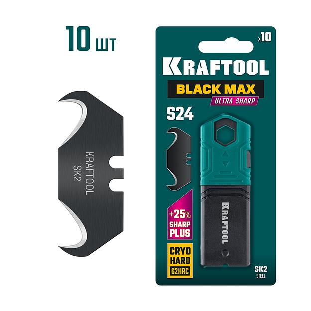 KRAFTOOL BlackMax-S24, 10 шт, крюковидные лезвия (09628-S10) фото 1