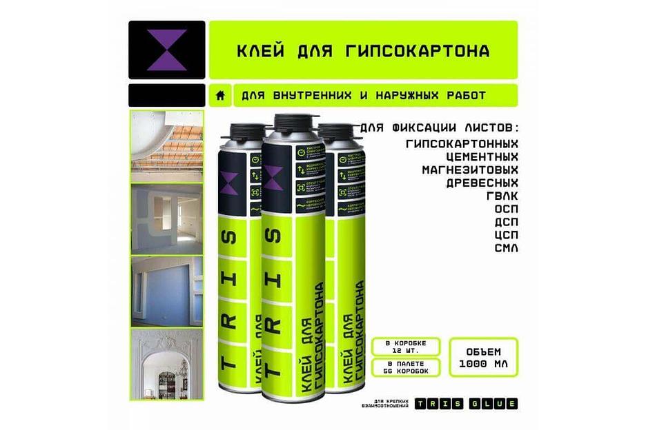 Пена клей для Гипсокартона ГКЛ  Tris фото 1