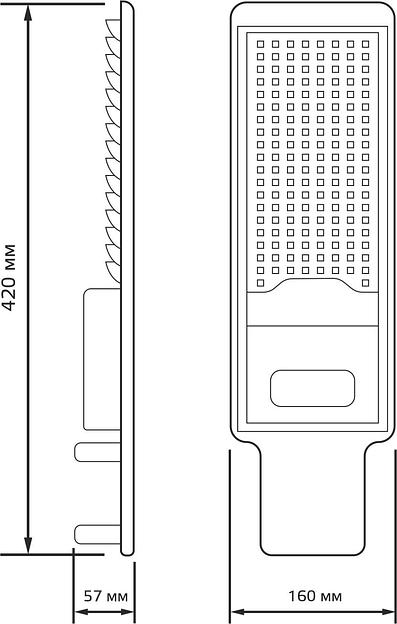 Светильник светодиодный уличный консольный LED ДКУ 80 Вт 8000 Лм 5000К IP65 190-250 В КСС Д 420х160х57 мм Avenue Gauss Gauss 629536380 фото 5