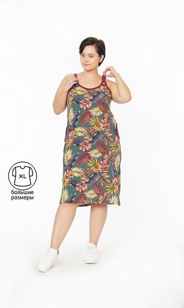 Сарафан женский на широких лямках, с декоративными пуговицами и карманами. Принт, большой размер (48-56), Опт фото 3