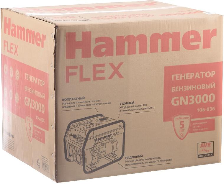 Генератор Hammer Flex GN3000 3кВт фото 7