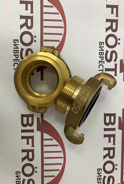 Головка цапковая ГЦ-50 опт фото 2