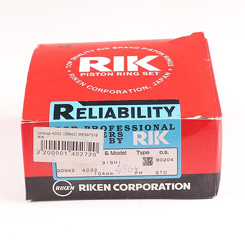 Кольца поршневые 4D32 (20942) Riken фото 1