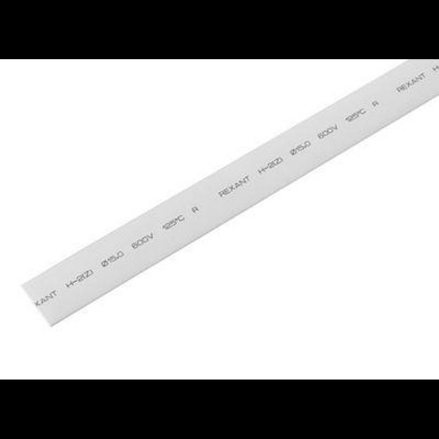 Трубка термоусадочная 15.0/7.5 1м бел. REXANT 21-5001 фото 1