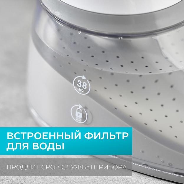 Отпариватель ручной Scarlett SC-GS135S14 1640Вт белый/серый фото 8