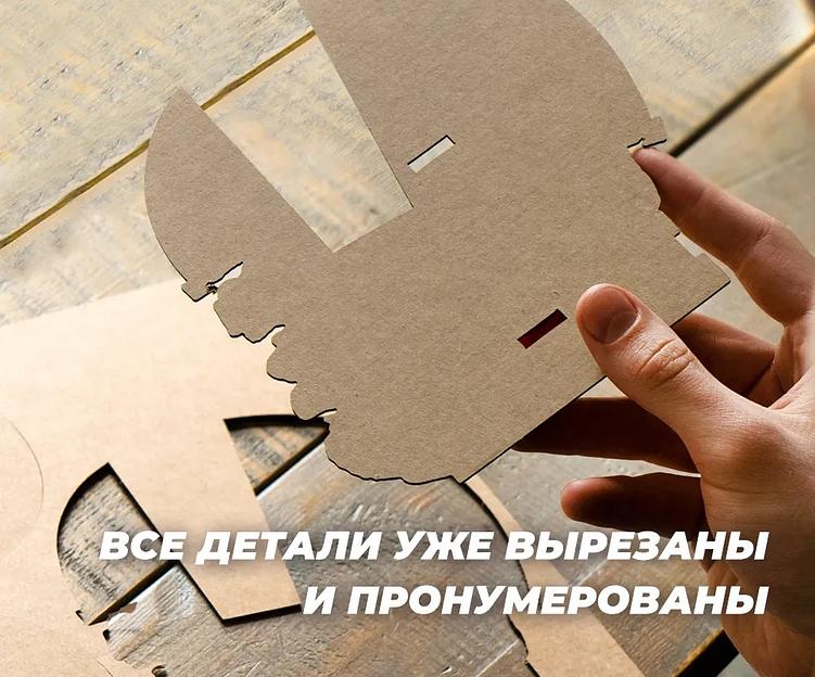 Конструктор картонный в ассортименте ОПТ фото 3