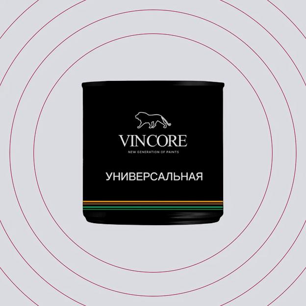 Интерьерная влагостойкая краска на акриловой основе «Vincore Универсальная» фото 1