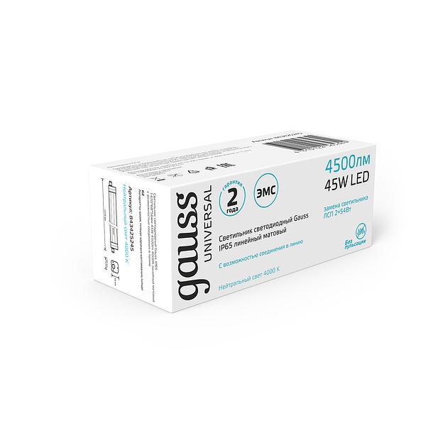 Светильник светодиодный линейный пылевлагозащищенный LED ДСП 45 Вт 4500 Лм 4000К 1470х60х55 мм IP65 матовый сквозная проводка UNIVERSAL Gauss Gauss 843425245 фото 3