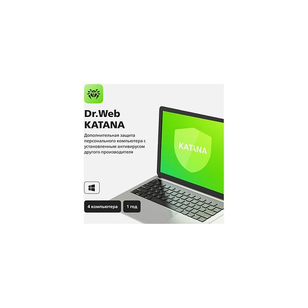 Антивирус Dr.Web Ключ активации KATANA 4 ПК на 1 год [lhw-kk-12m-4-a3] фото 1