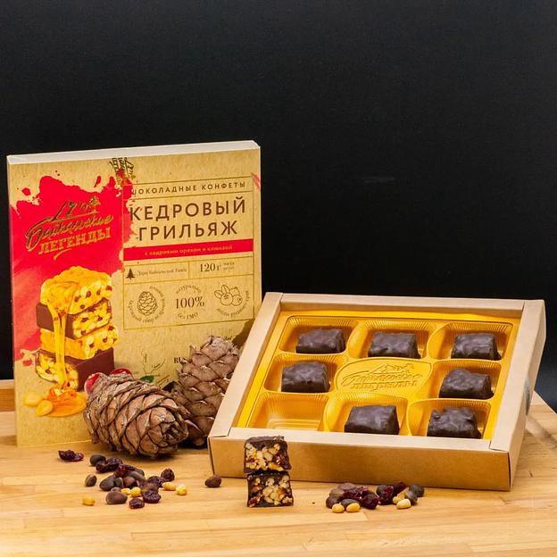 Конфеты Байкальские легенды с брусникой, 120 гр, опт фото 1