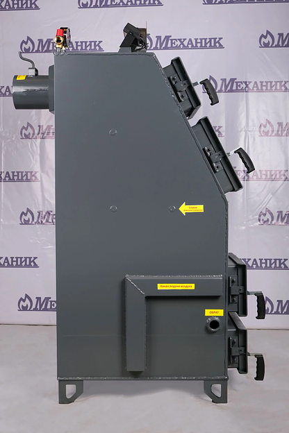 Котёл твердотопливный МЕХАНИК ВКВ-20 фото 6