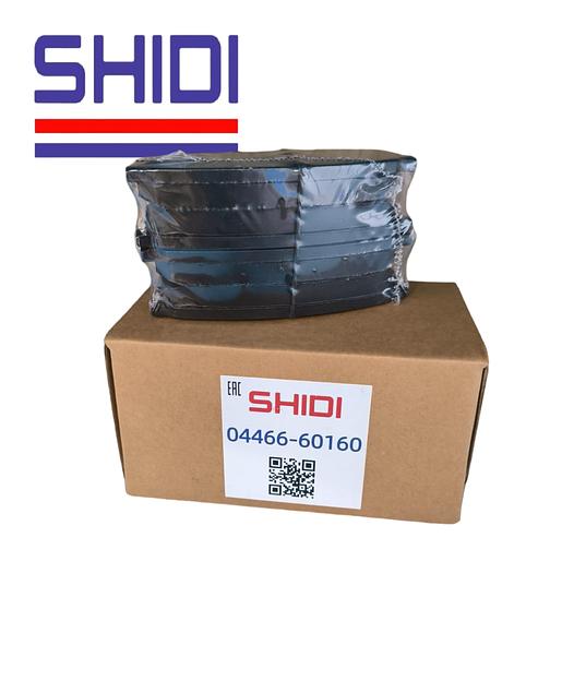 Тормозные колодки Shidi 04466-60160 фото 1