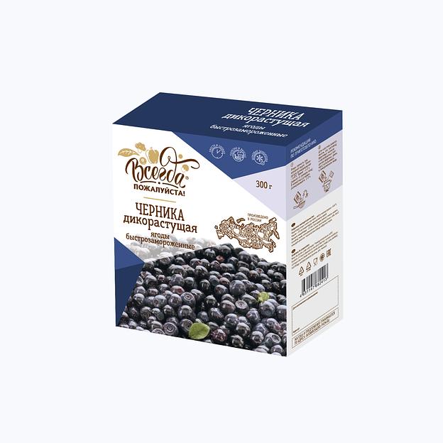 Черника дикорастущая Премиум в картонных коробочках «Всегда пожалуйста» 300г Опт фото 1
