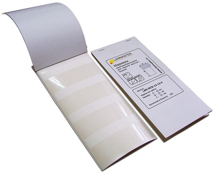 Маркер самоламинирующийся, блокнот, 30х30, диам.49мм, 30 шт (LAN-MCB-30x30x49) фото 2