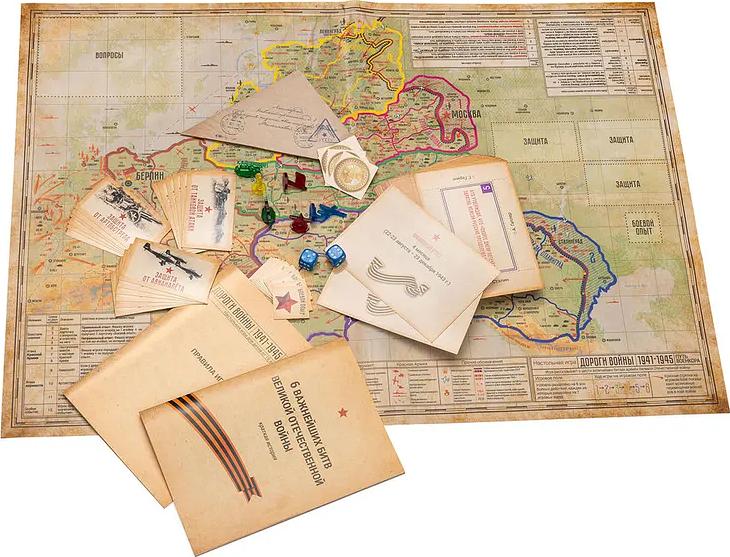 Настольная игра «Дороги войны. Путь военкора 1941-1945» ОПТ фото 2