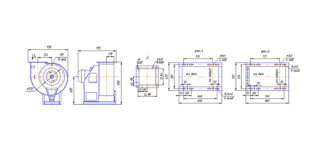 Вентилятор радиальный ВР 280-46 исполнение 1, 5 фото 2