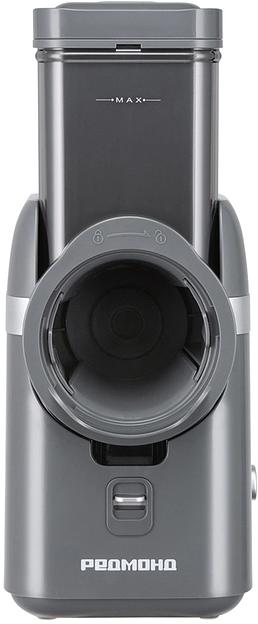 Измельчитель электрический Redmond FP618 80Вт серый фото 1