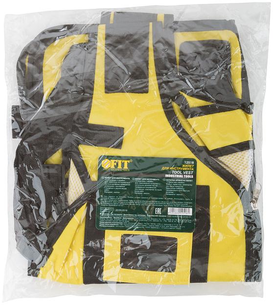 Жилет для инструмента, полиэстер, 13 отделений фото 3