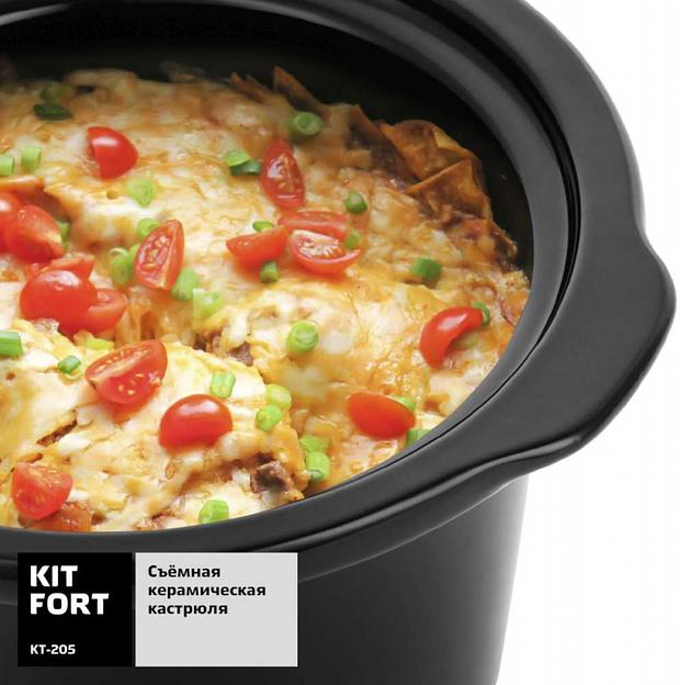Медленноварка Kitfort КТ-205 1.5л 120Вт серебристый/черный фото 4