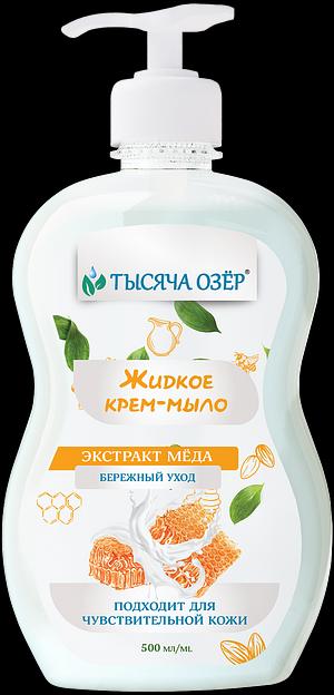 Жидкое крем - мыло для рук "Бережный уход" ТЫСЯЧА ОЗЕР, 500 мл фото 1