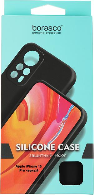 Чехол (клип-кейс) BoraSCO для Apple iPhone 15 Pro черный (72416) фото 7