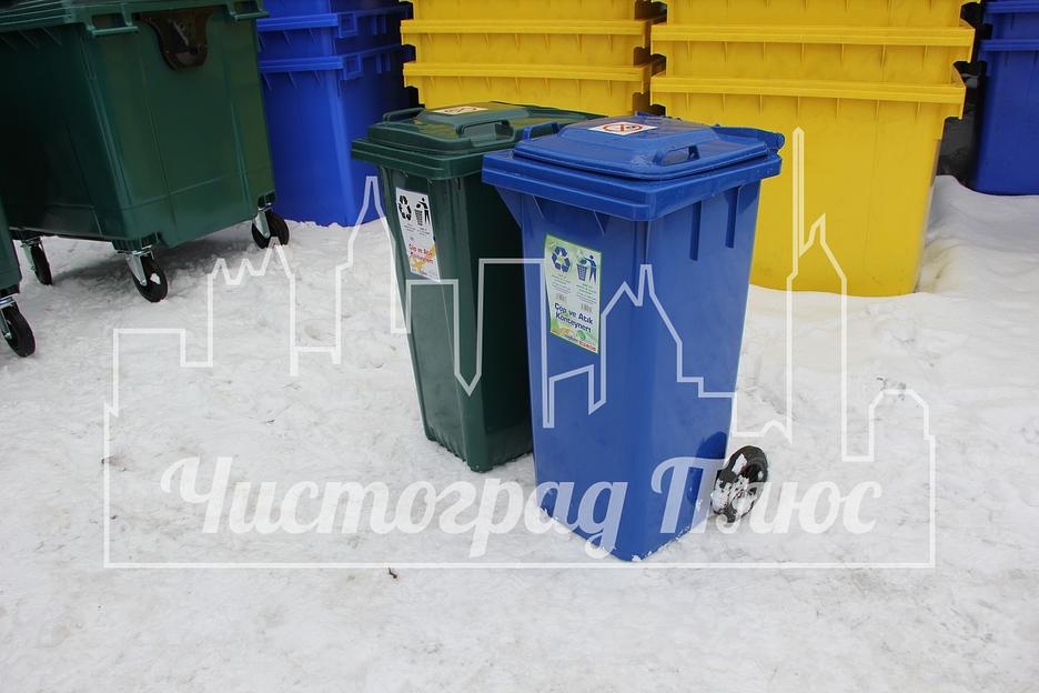 Евроконтейнер Sonmez Hammadde 120 л синий фото 5