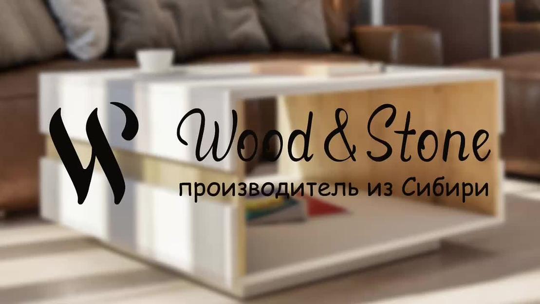 Столик журнальный «Слайд» белый / дуб бунратти опт фото 6