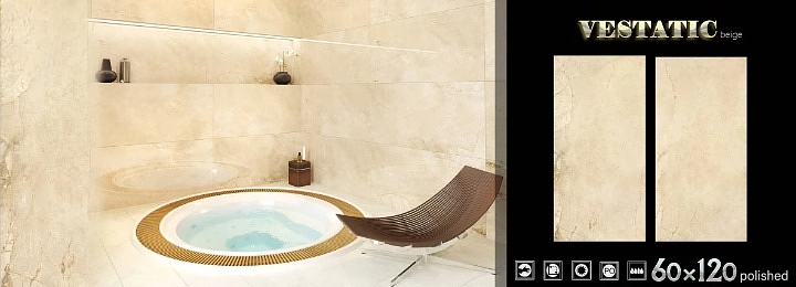 Керамогранитная плитка Vestatic beige 60×120 ОПТ фото 1