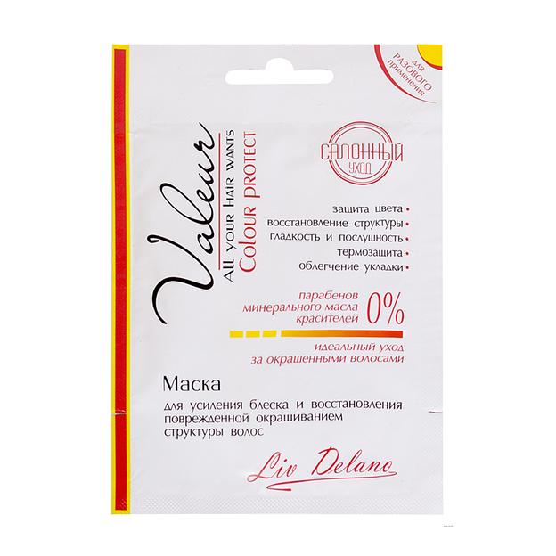 Liv delano маска для усиления блеска и восстановления поврежденной окрашиванием структуры волос саше 25г фото 1