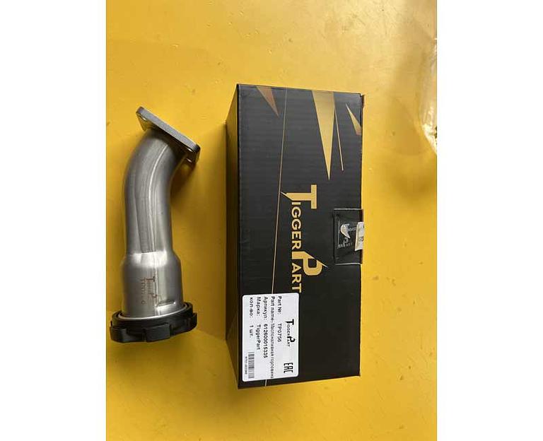 Маслозаливная горловина для двигателей WD615/WD618 WD10/WD12 WP10/WP12 612600015335 TiggerPart фото 1