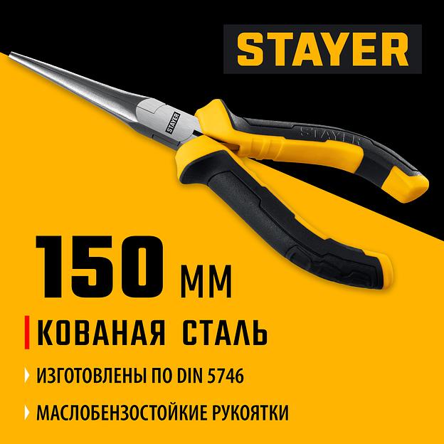 STAYER 150 мм, Мини-тонкогубцы удлиненные(2218-1) фото 2