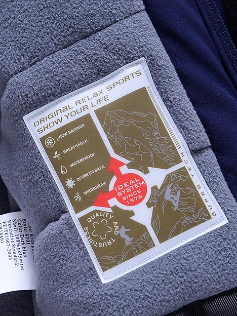 Костюм горнолыжный VALIANLY 9201TS фото 9