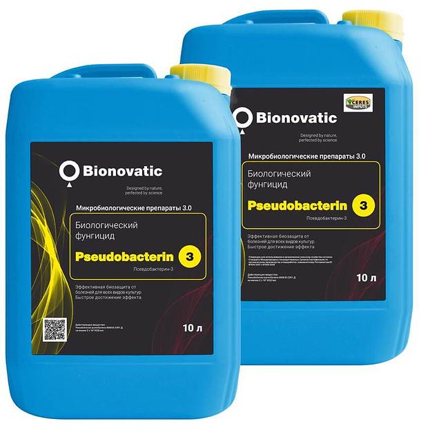 Биофунгицид Pseudobacterin 3 | Pseudobacterin 3 organic фото 1