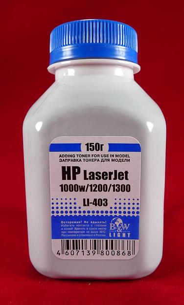 Тонер для картриджей Q2613A/Q2624A/C7115A/Q5949, EP-26/EP-27 (фл. 150г) B&W Light фас.Россия фото 1
