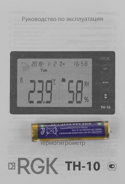 Термогигрометр RGK TH-10 фото 10