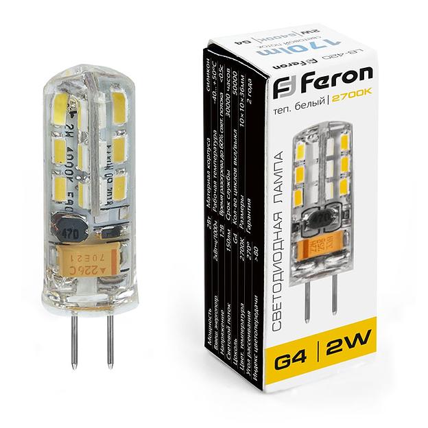 Лампа светодиодная LED 2вт 12в G4 теплый капсульная фото 1