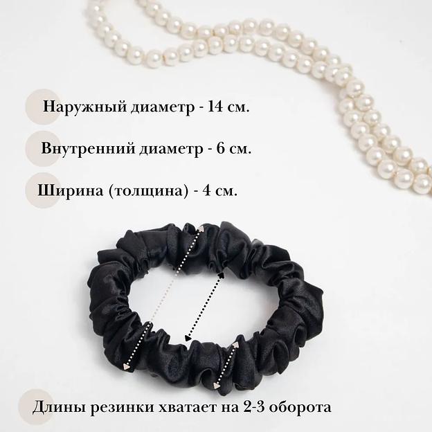 Комплект резинок для волос Casanda Hey 2 шт серый, чёрный, опт фото 4