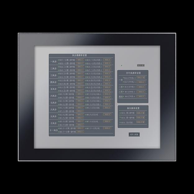 Безвентиляторный панельный компьютер Nodka TPC6000-D172-L-8G-SS256G. Дисплей 17" TrueFlat с резистивным сенсорным экраном. Пылевлагозащита по передней панели IP65. Процессор Intel Celeron J1900 2.0Ghz Quad Core CPU/8GB DDR3 RAM+256GB mSATA SSD/3* USB 2.0 фото 1