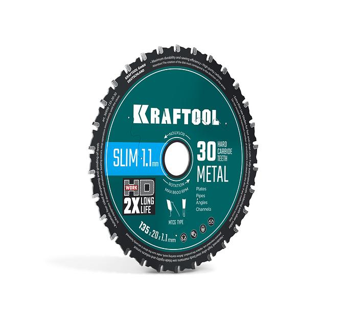 KRAFTOOL Ultra-Slim Metal Cut 135 х 20 x 1.1 мм, 30Т, диск пильный, тонкий рез металла (36956-135-20-30) фото 1