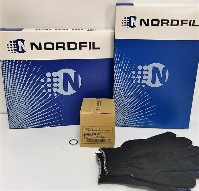 Комплект фильтров для Hyundai Solaris II, Kia Rio IV 1.4 л. после 2017 г. фото 2